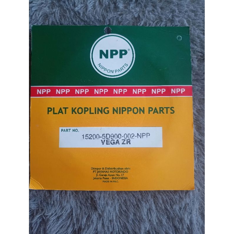 PLAT KOPLING KAMPAS KOPLING VEGA ZR LAMA JUPITER Z NEW ROBOT 2010 NPP