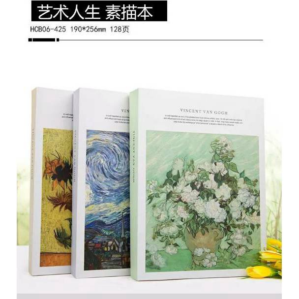 

KODE T23N 52 sketch book B5 vincent van gogh