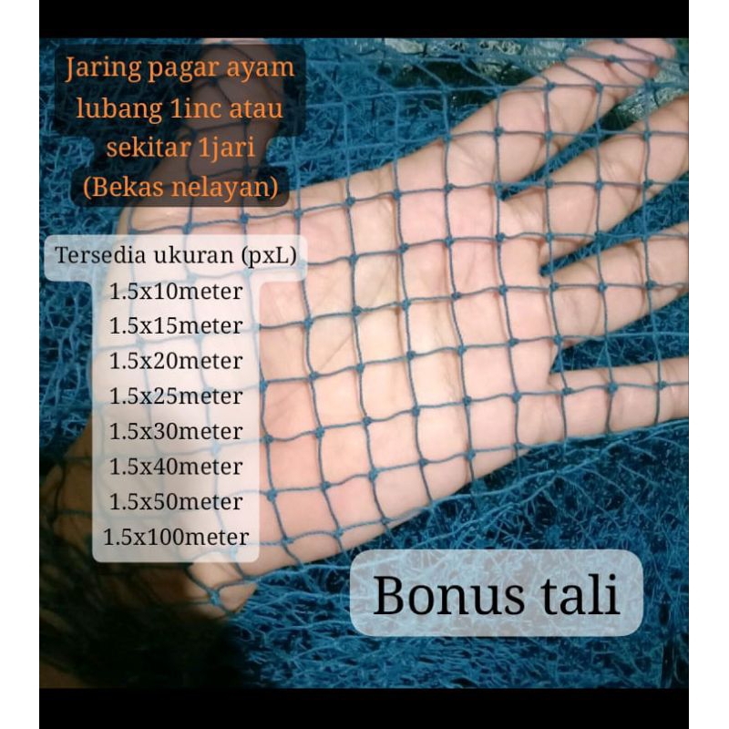 jaring pagat ayam lubang kecil tinggi 1.5meter (bekas nelayan)