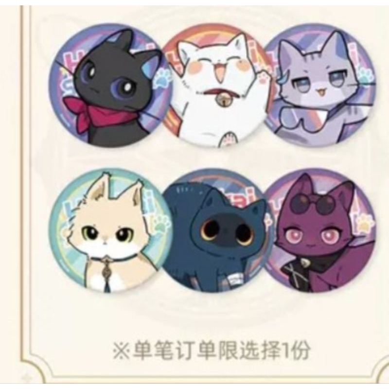 Official HSR Kitty Badge Satuan Jingyuan Kafka Silver Wolf Luocha Seele