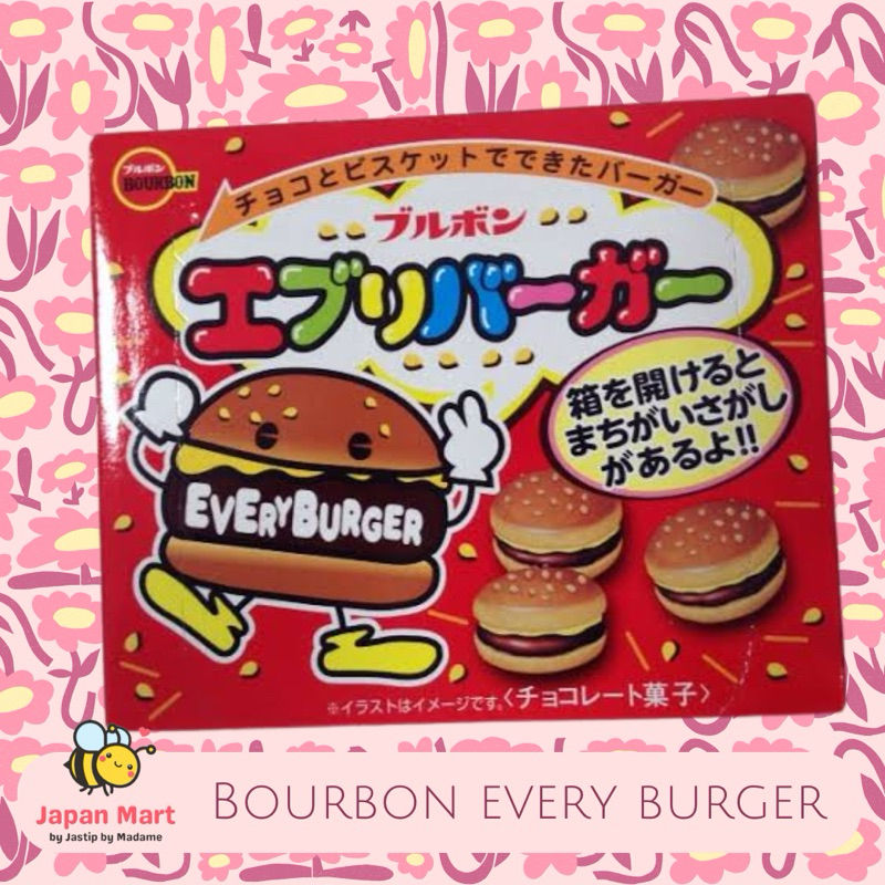 

Bourbon Every Burger Chocolate Original Jepang