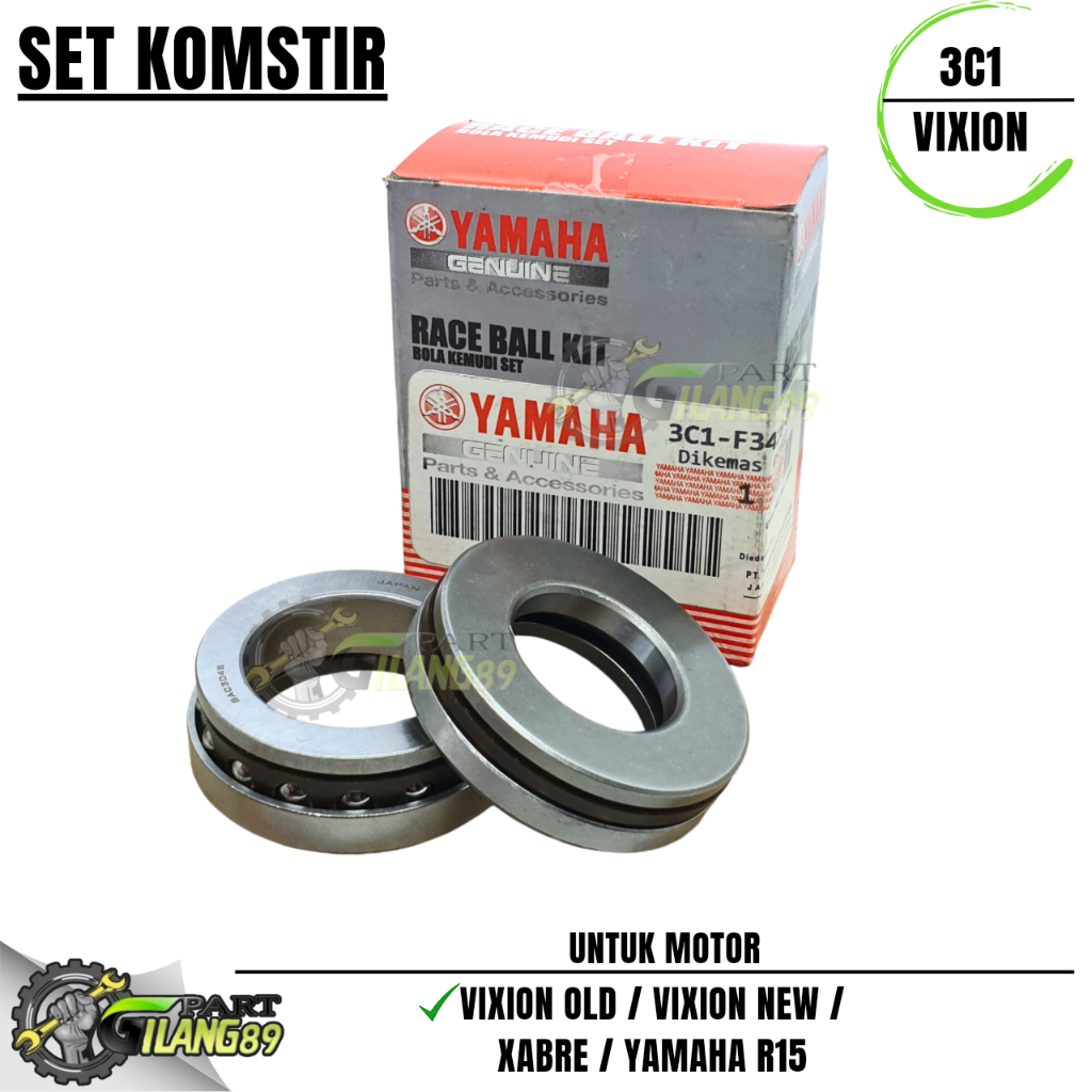KOMSTIR COMSTIR STANG VIXION LAMA / YAMAHA R15 / V2 / V3/ VIXION NEW / XABRE / KOMSTIR / KOM STIR
