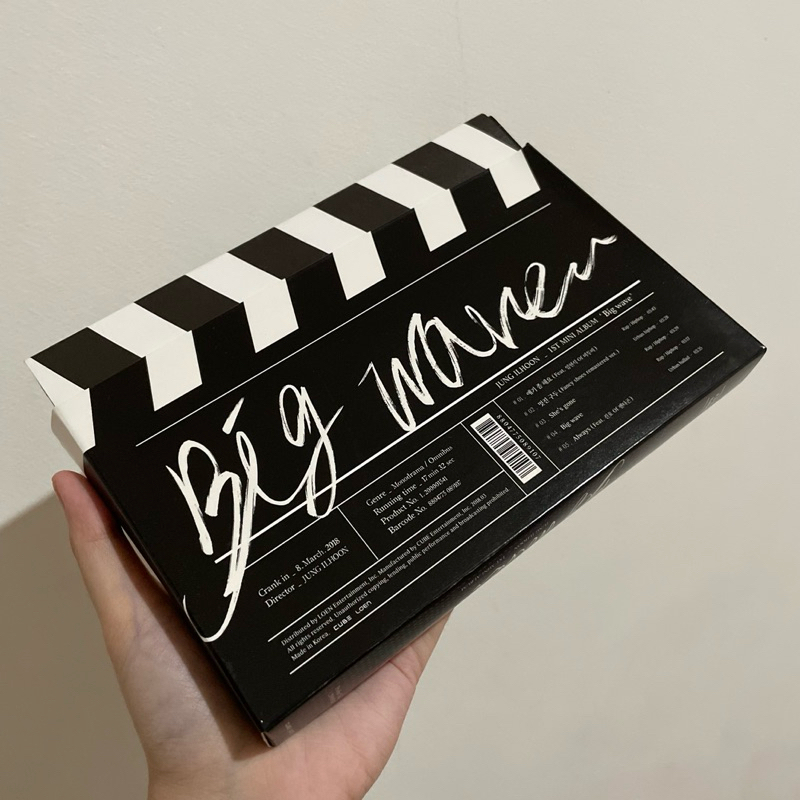 Big Wave Jung Ilhoon Album Official