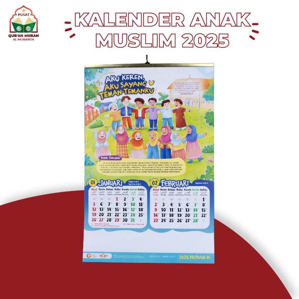 

Kalender Islami 2025 Kalender Anak Muslim Islami Art Paper Gema Insani Press Kalender Dinding Murah
