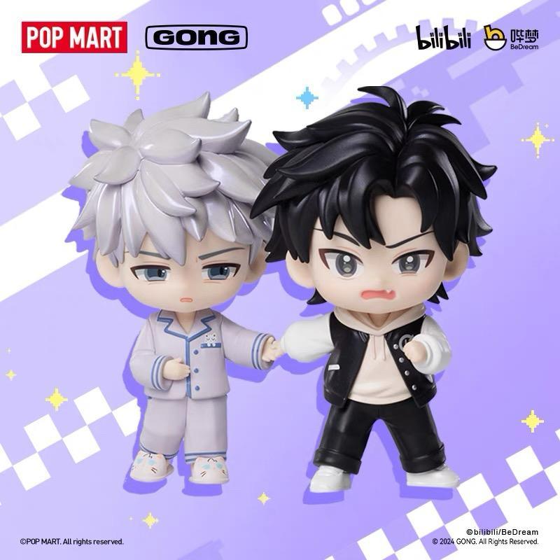 Cheng Xiaoshi Charles Lucas Lu Guang Blind Box Figure