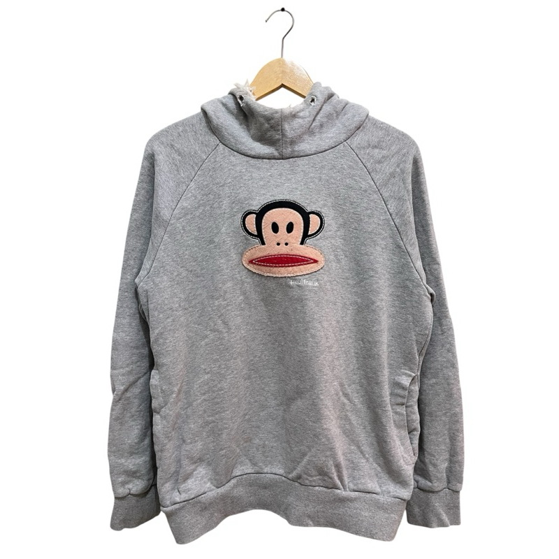Jacket Hoodie Paul Frank