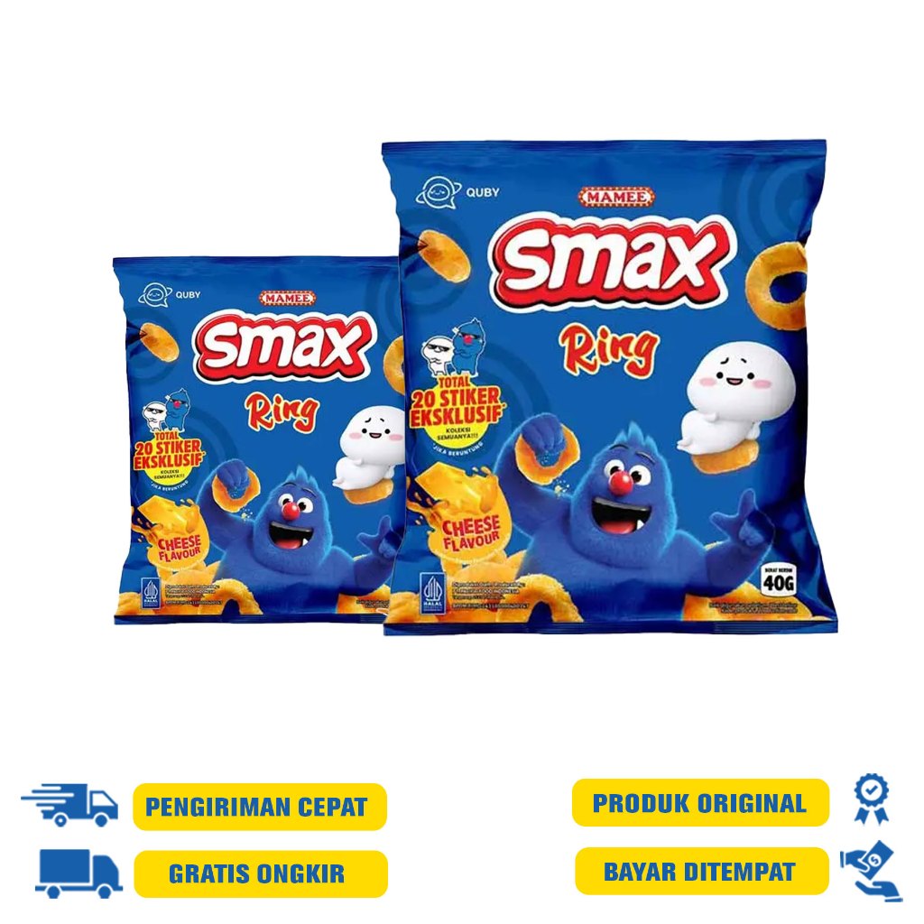 

Smax Ring Chesse Flavour - 40 | 20 G.R