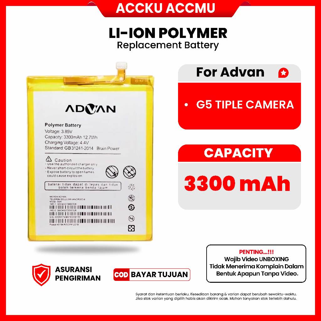 G5 Triple Camera Battery Advan G5 Batre Baterai Advan G5 Triple Camera Batre Advan G5 Triple Kamera