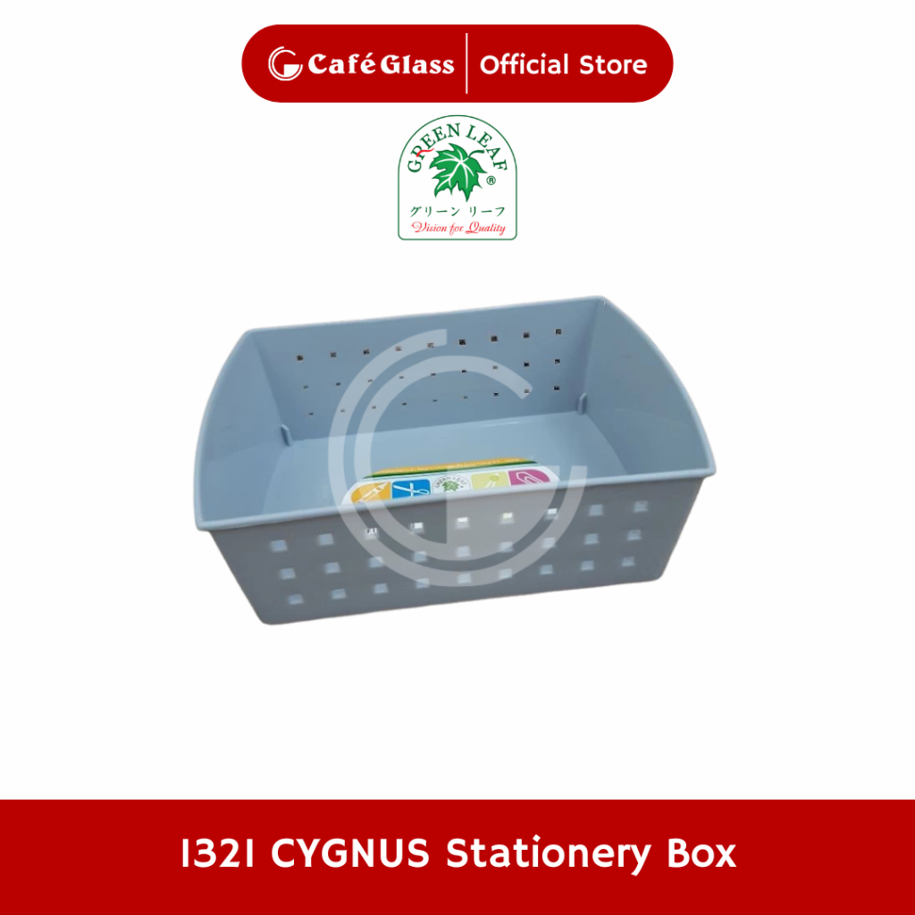 

NAMPAN ALAT TULIS GREEN LEAF 1321 STATIONERY BOX CYGNUS