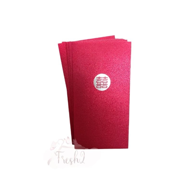 

angpao shuangxi premium kertas tebal