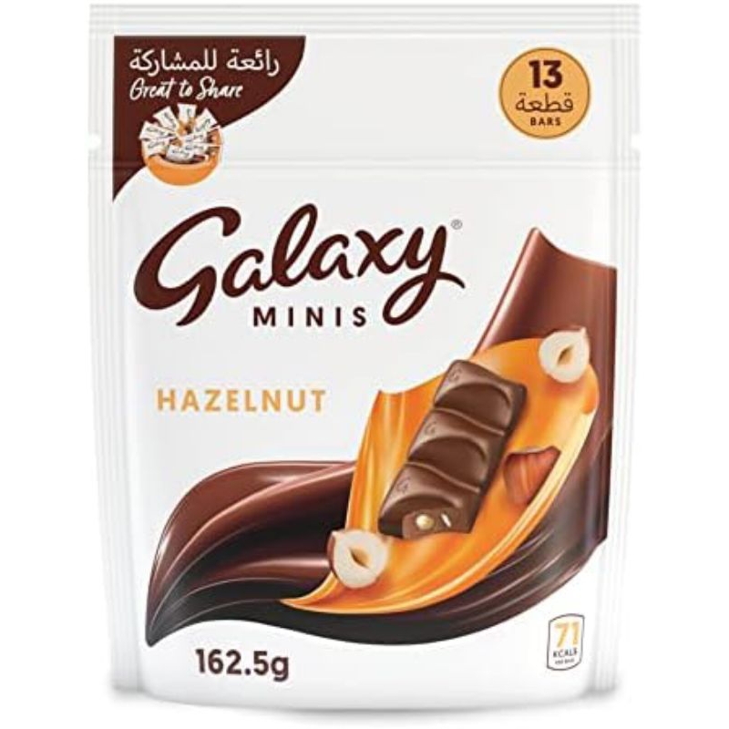 

coklat galaxy minis hazelnut enak ori