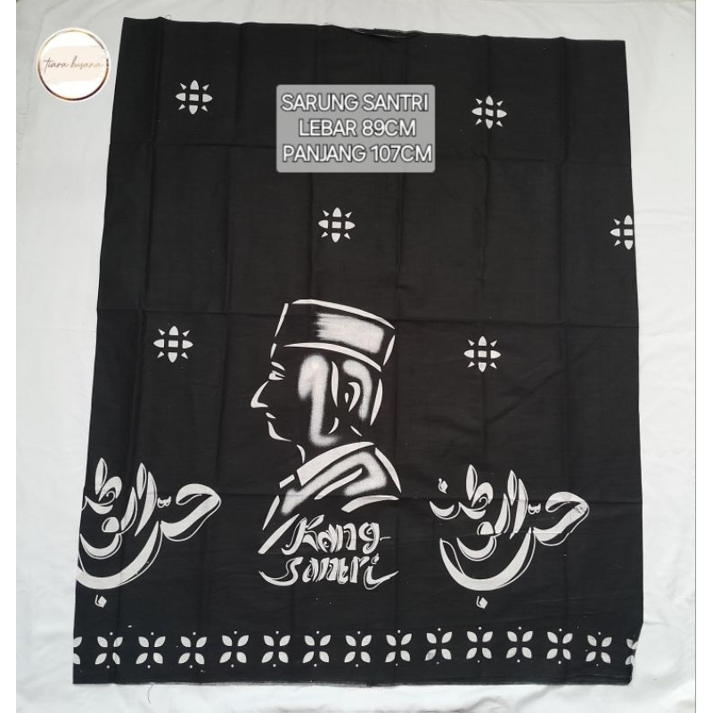 SARUNG SANTRI WAYANG ANAK