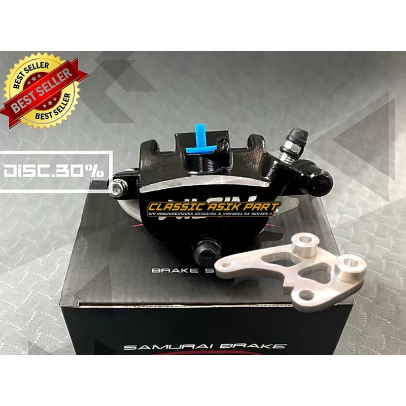 Kaliper samurai 2p rx king lama old rx spesial piringan 300mm set breket kaliper
