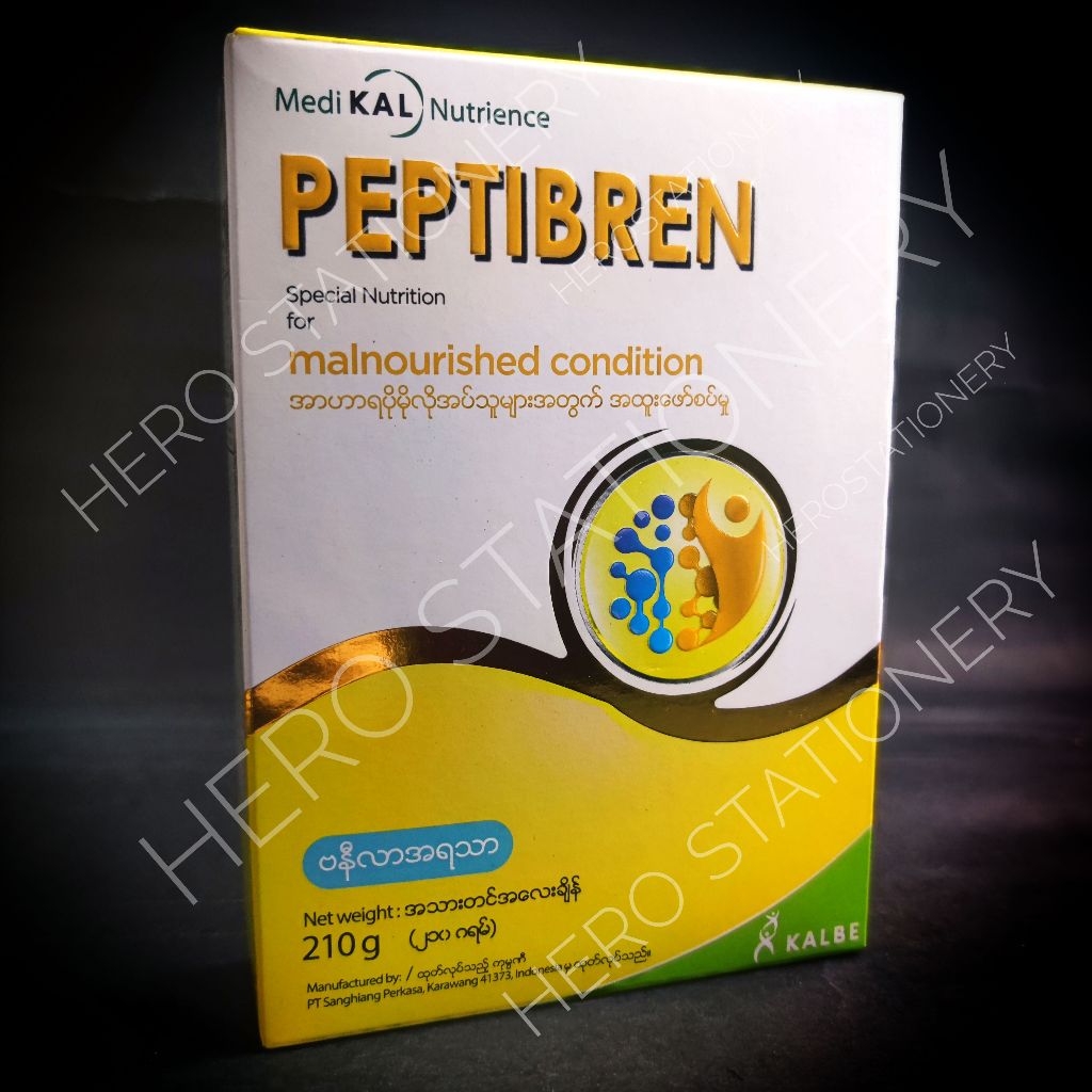 

Peptibren nutrisi kesehatan 210 gram