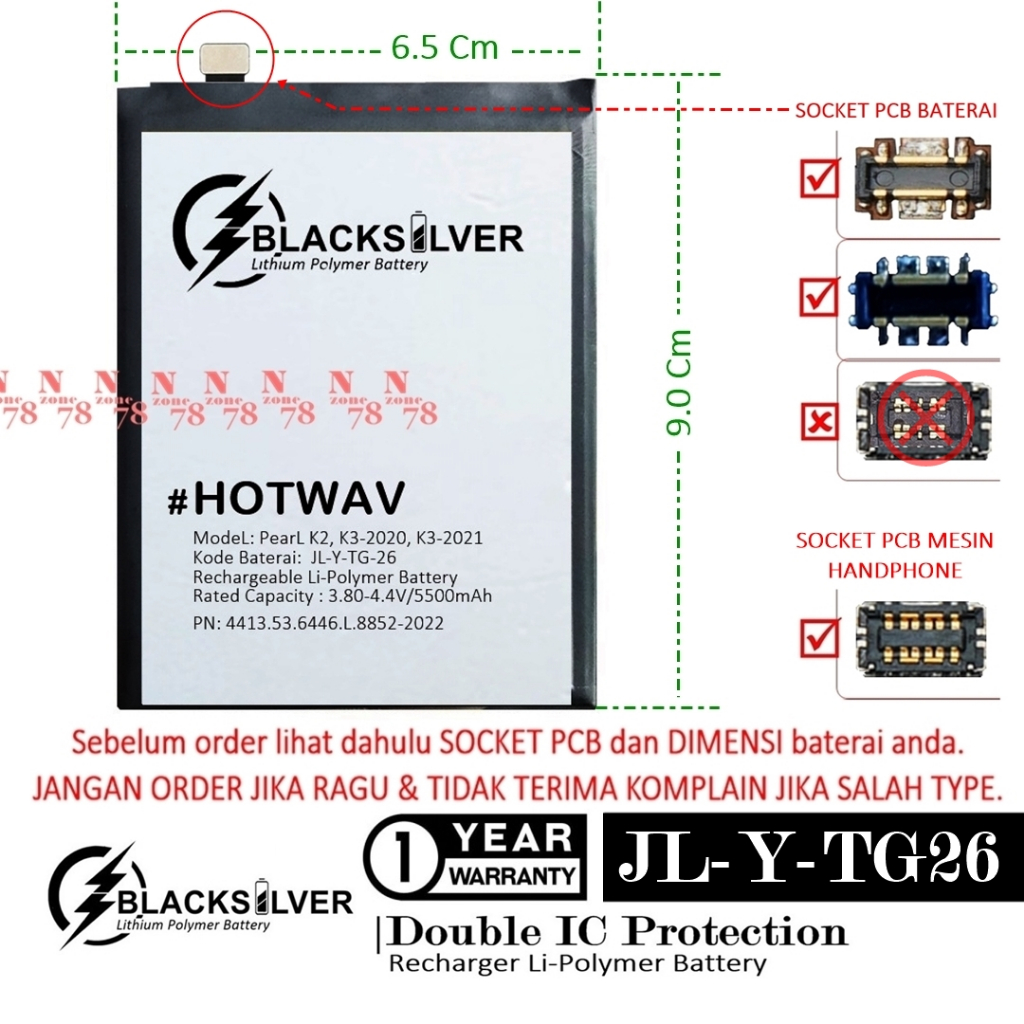 Baterai Hotwav K2 PearL Double IC Protection Online