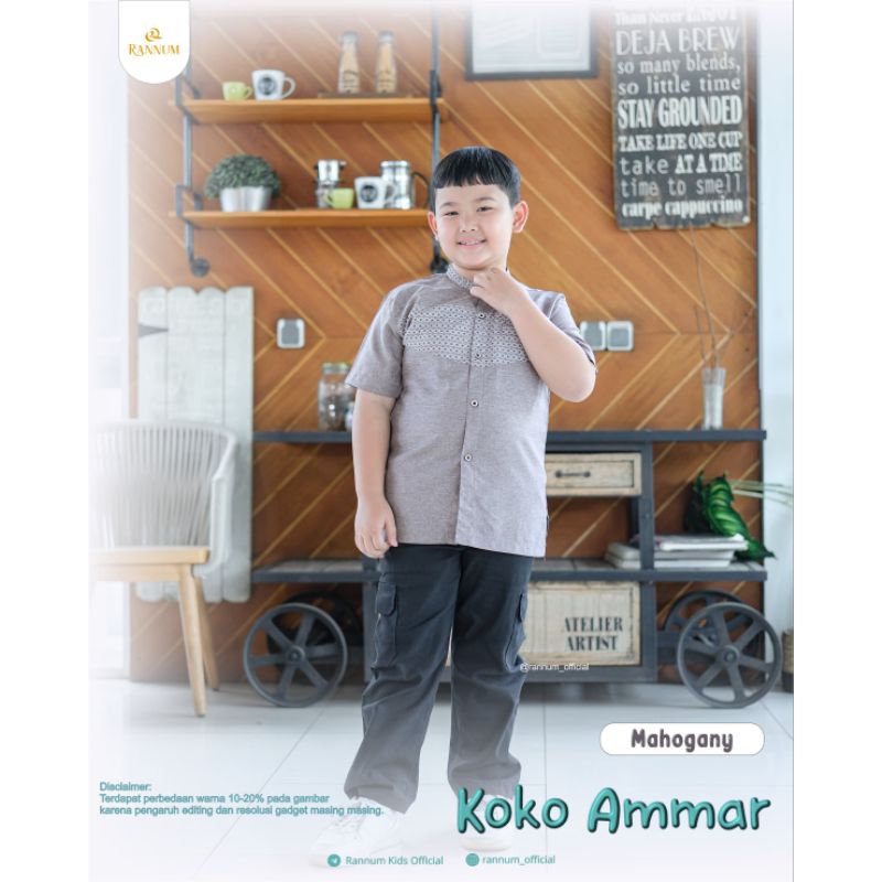 KOKO AMMAR