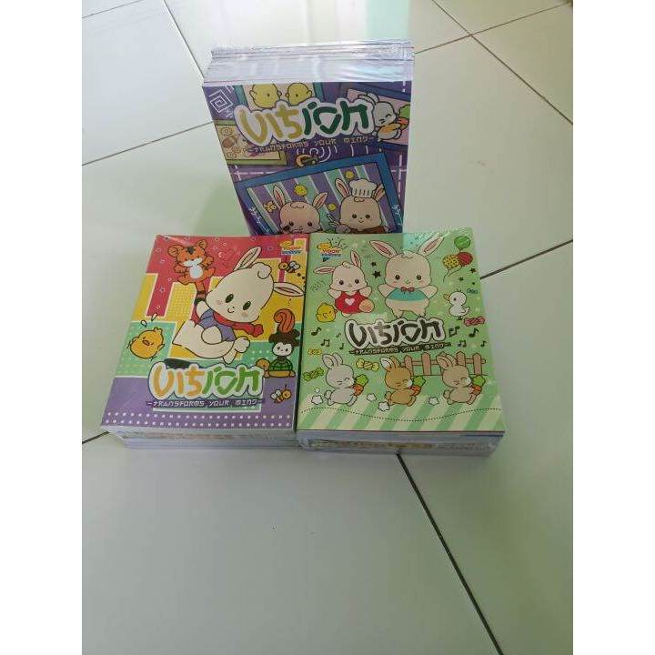 

SATU PACK (10PCS) BUKU TULIS VISION 58LEMBAR