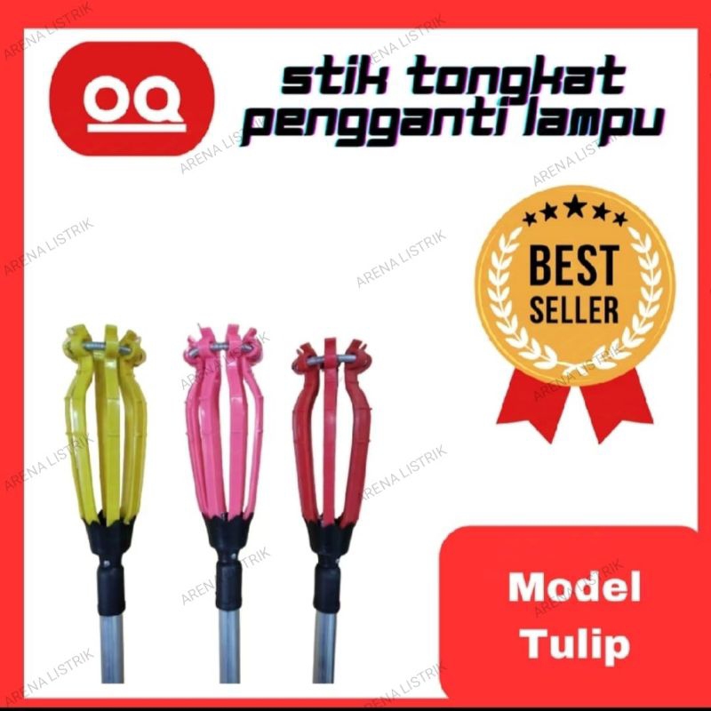 ( MURAH) tongkat stik lampu panjang 3 Meter