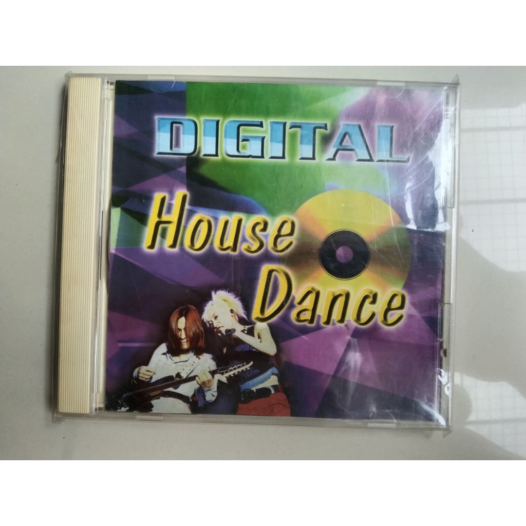 Digital House Dance (CD)
