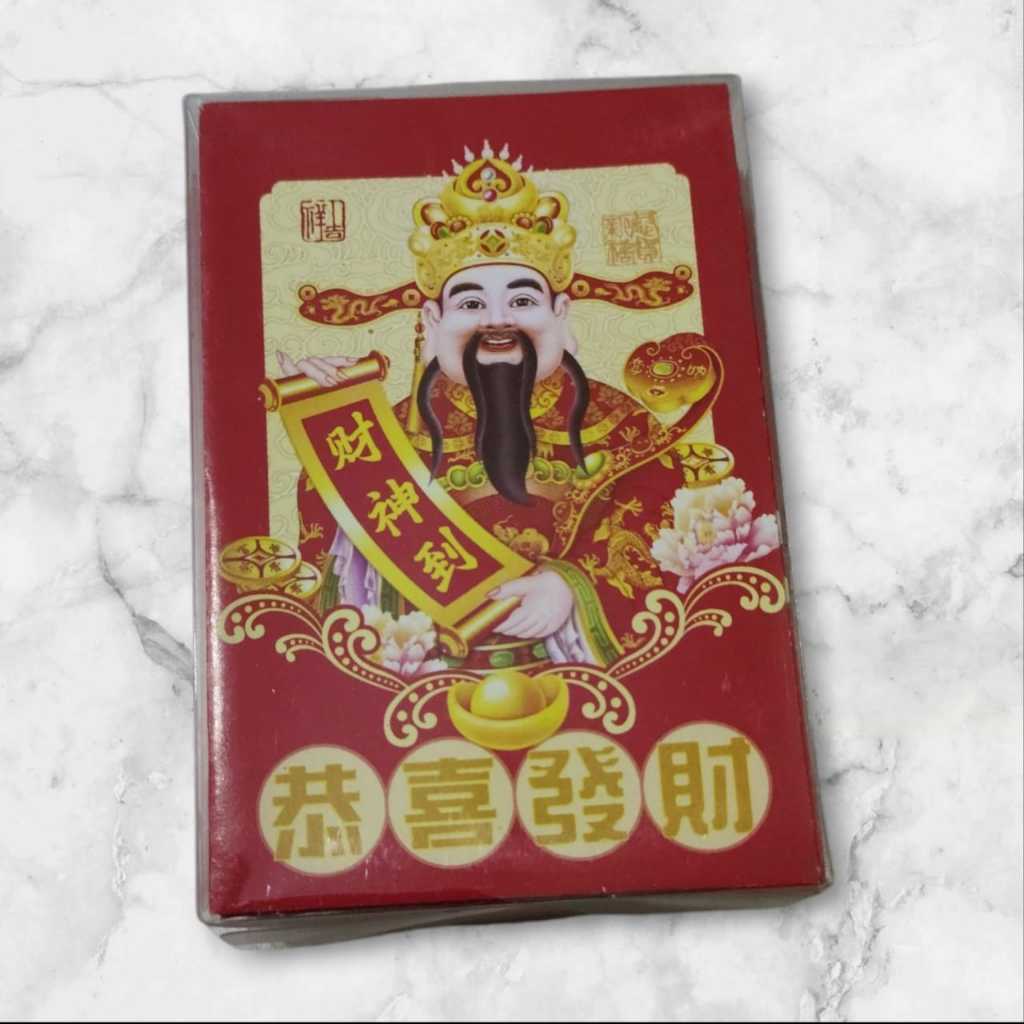 

Angpao Imlek Merah Murah 50 pc 10 Cm Angpau Fuk Amplop Sincia