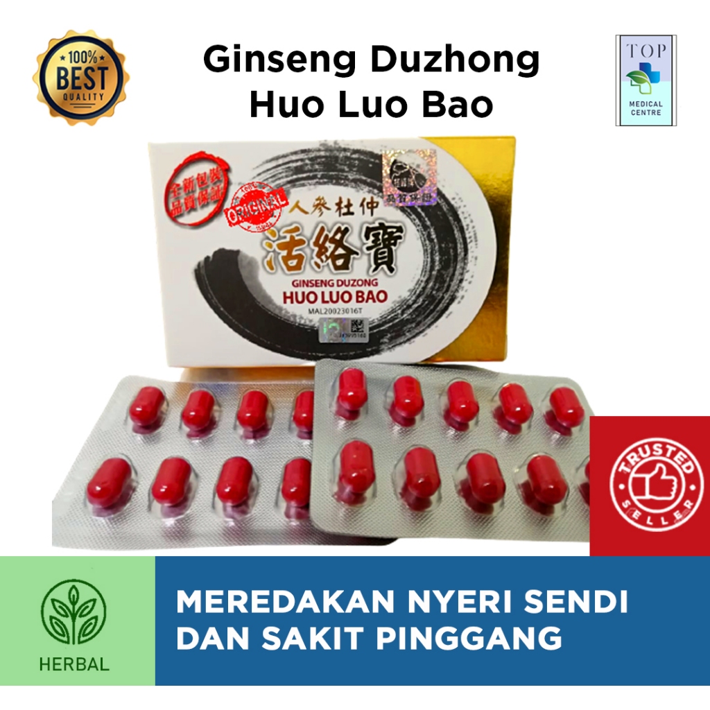 Ginseng Duzhong Huo Luo Bao 20 kapsul