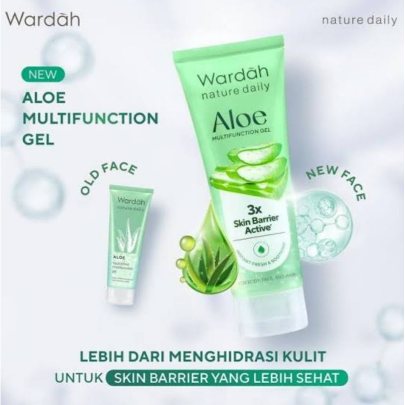 wardah aloe vera gel
