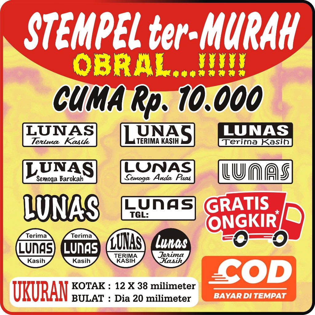 

STEMPEL LUNAS TERMURAH