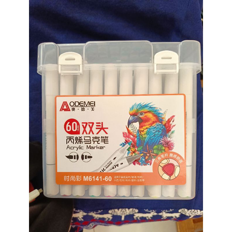 

Aodemei Acrylic Twin Marker 60