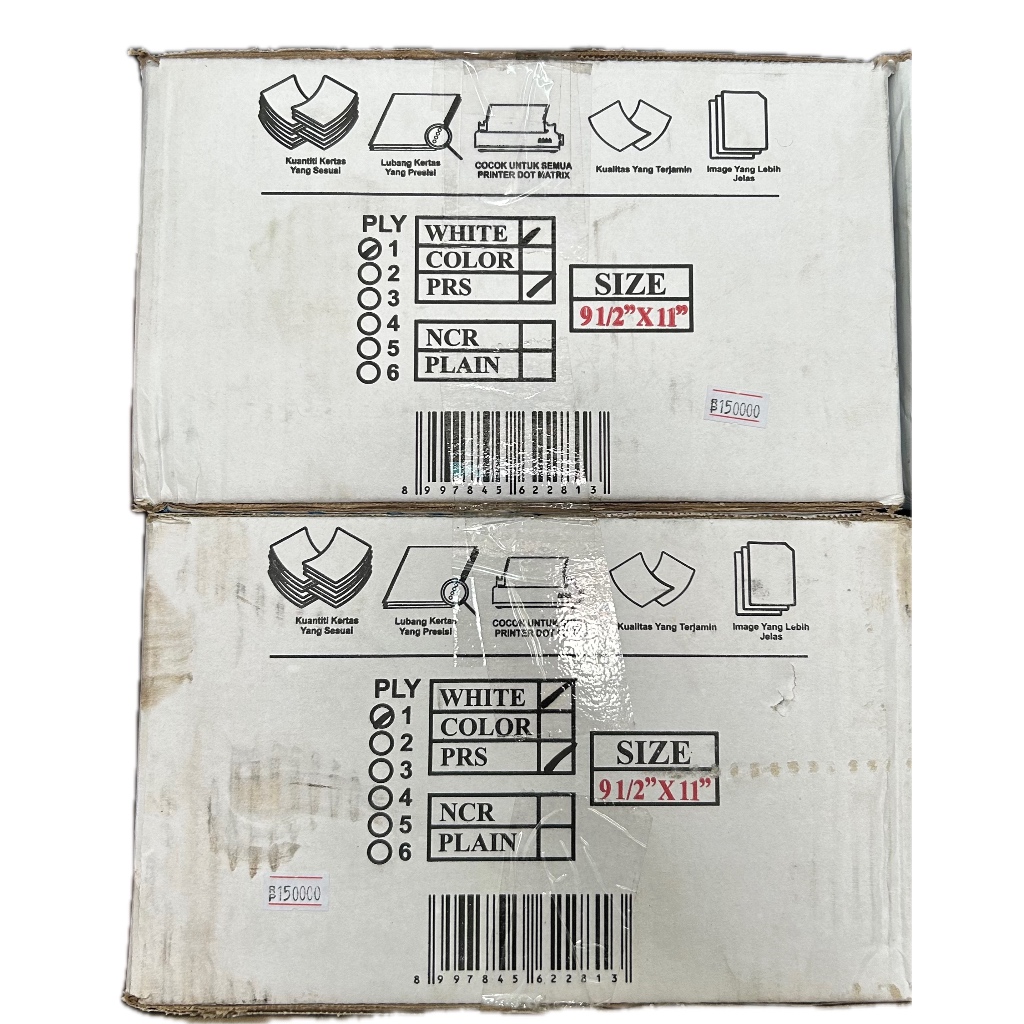 

PLANET FORM - Kertas Komputer / Continuous Form 9.5" x 11" 50% (ukuran 1/2 lembar) 1PLY - PRS