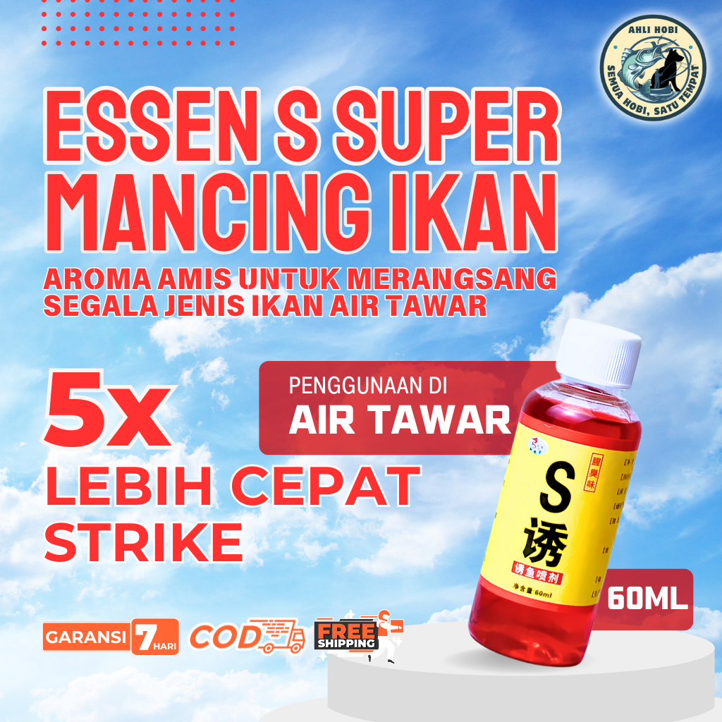 NEW- ESEN S SUPER 60ML - ATRAKTAN IKAN BAU SUPER AMIS - CACING DARAH & CACING TANAH SEGAR STRIKE
