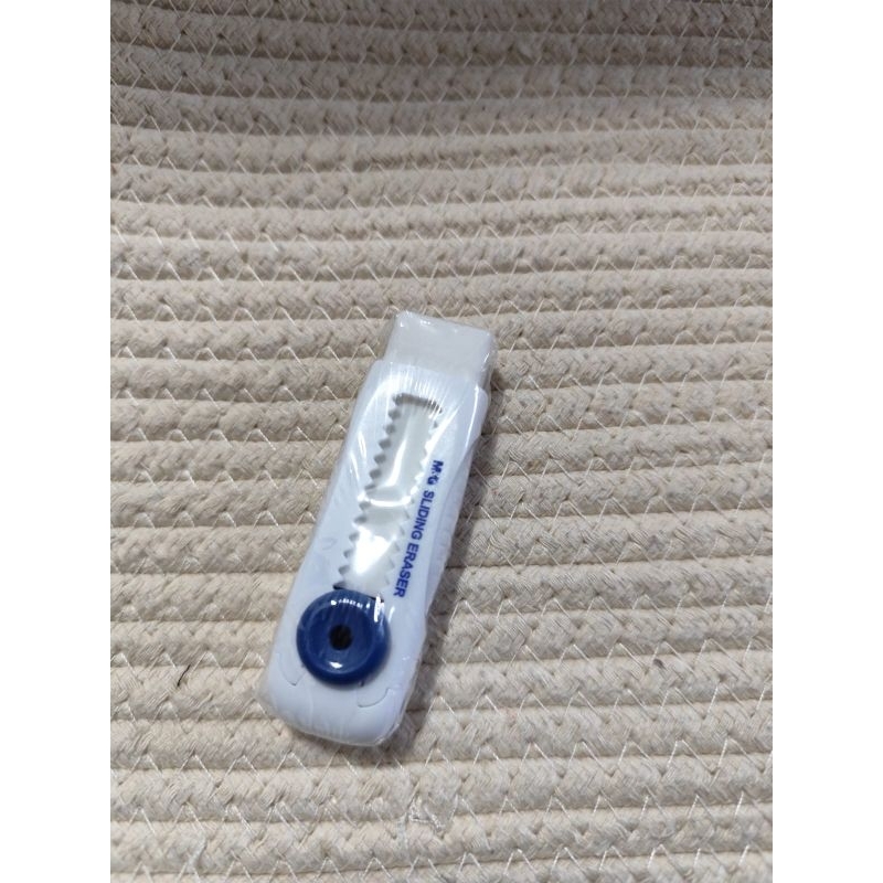 

Penghapus Pensil