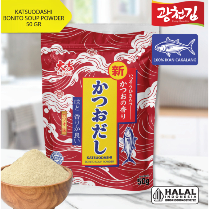 

[HALAL] DAIKICHI KATSUODASHI BONITO SOUP POWDER 50 GR & 100 GR / BUBUK IKAN BONITO KERING / BUBUK KATSUOBUSHI / IKAN CAKALANG / HONDASHI / MARUMOTO
