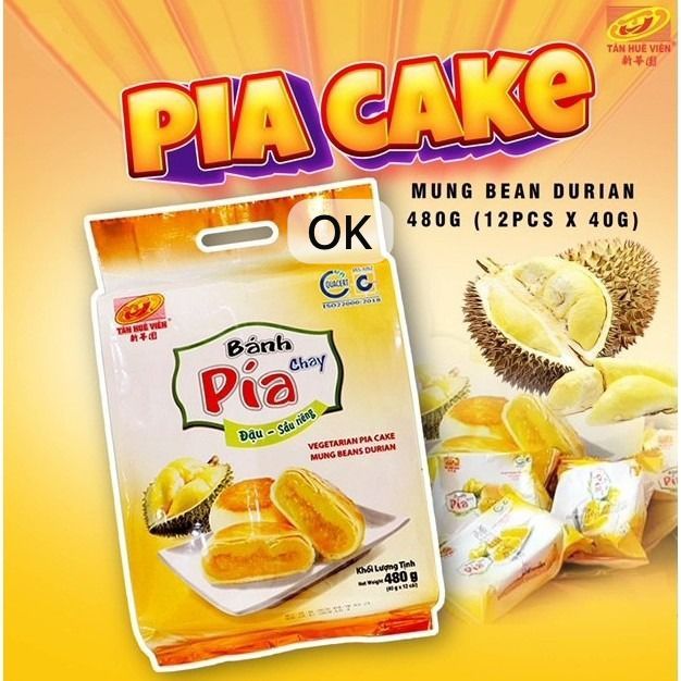 

OK9202 Banh Pia / Biskut Durian Vietnam / Biskut Pie Roti Kue Pastry Enak Import