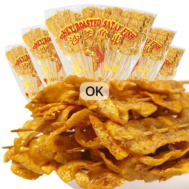 

OK9053 Fly Boat Satay Ikan Bulat 12pcs / Sate Snack Ikan Halal Import Thailand