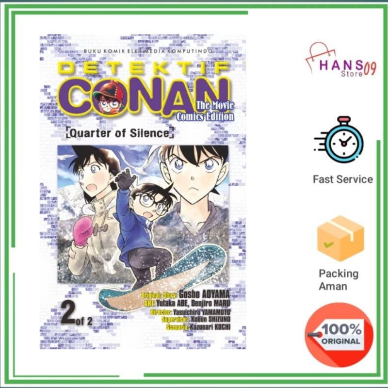 Detektif Conan the Movie: Quarter of Silence 2