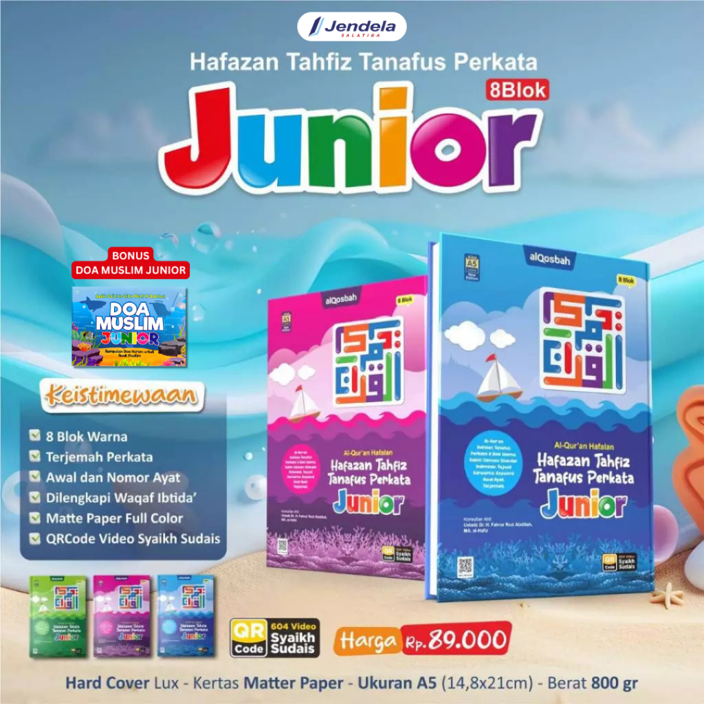 Hafazan Perkata Junior Tafiz Tanafus Quran Perkata 8 BLOK - Alquran Hafalan Junior