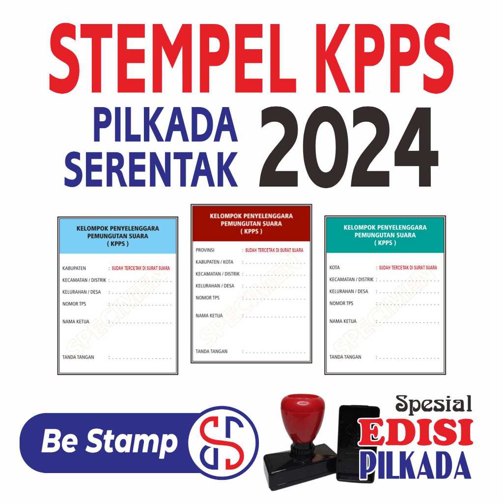 

STEMPEL PILKADA 2024/STEMPEL KPPS/SURAT SUARA (FLASH)