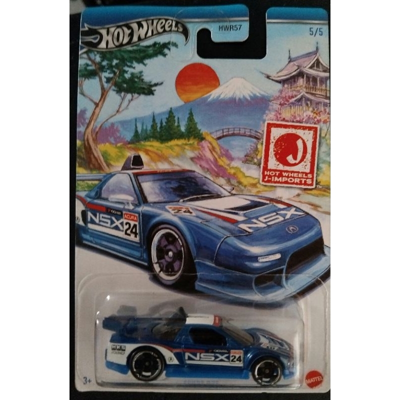 Hot wheels acura nsx