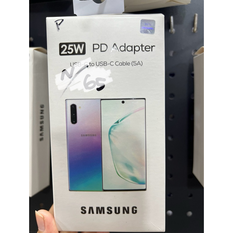 charger samsung 25 watt