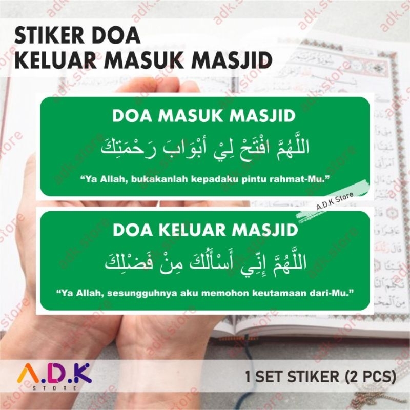 

STIKER DOA KELUAR MASUK MASJID