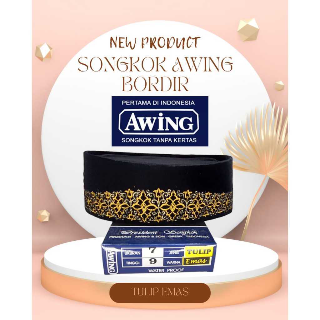 Songkok Awing Hitam Motif Bordir Tulip Emas