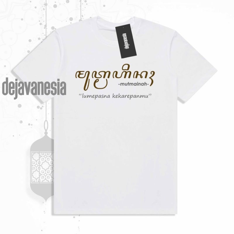 DJVNS T-shirt Kaos Aksara Jawa Mutmainah Bahan Katun Combed Halus Lengan Pendek