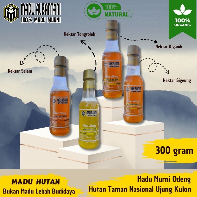 

Madu Odeng Ujung Kulon 100℅ MADU MURNI 300 Gram