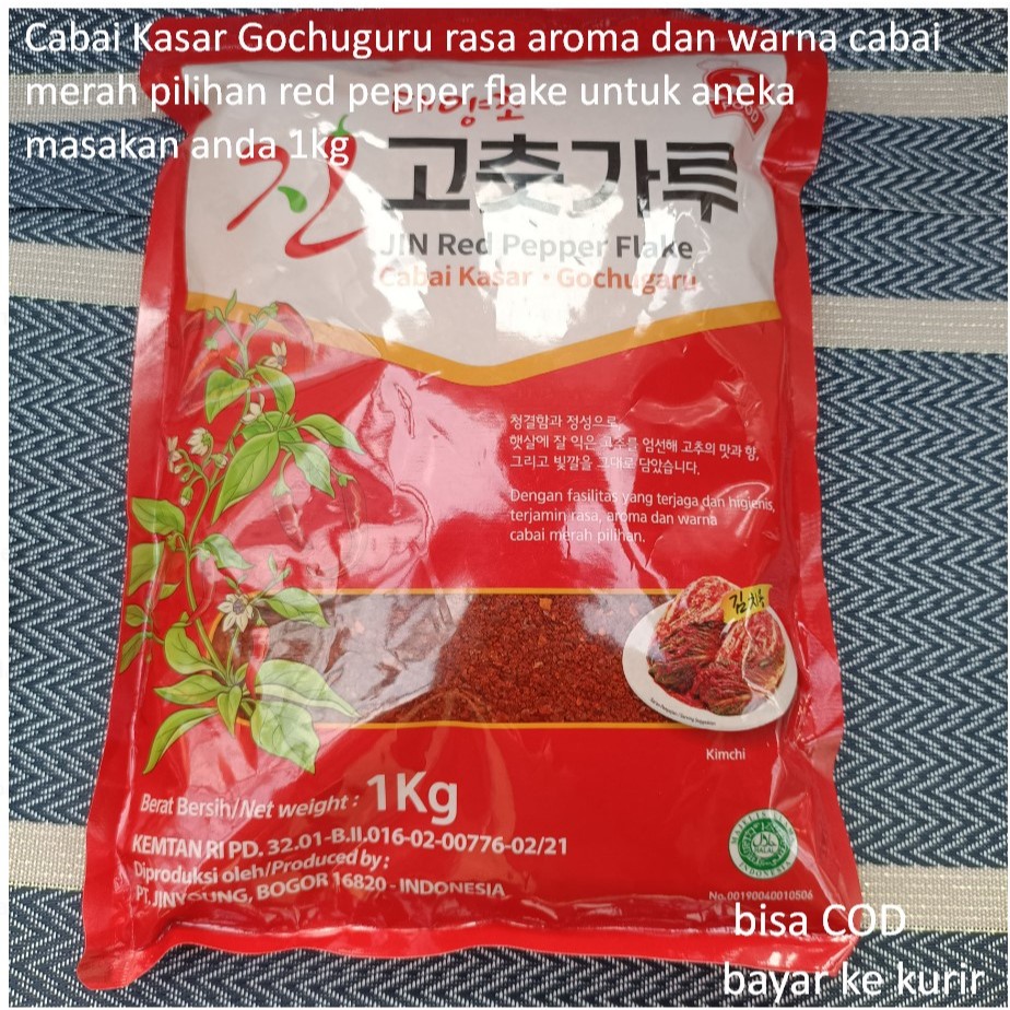 

Cabai Kasar Gochuguru rasa aroma dan warna cabai merah pilihan red pepper flake untuk aneka masakan anda 1kg