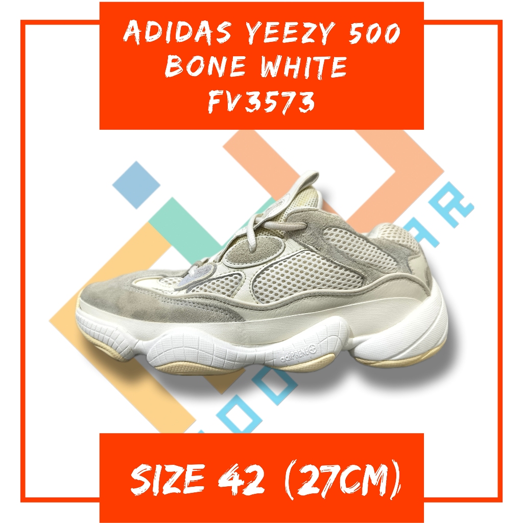 Sepatu Adidas Yeezy 500 Size 42 Second