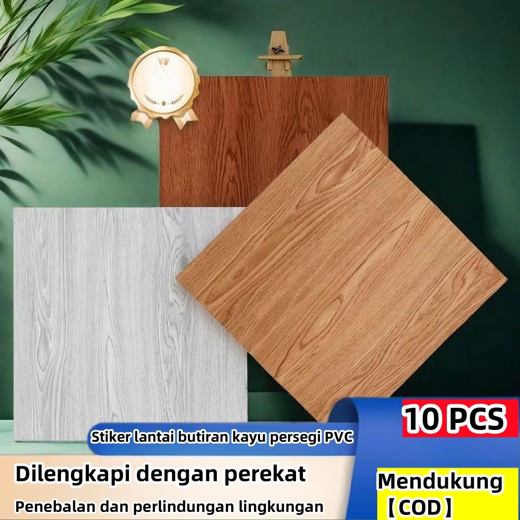 Stiker lantai/Stiker lantai berperekat serat kayu simulasi/Stiker lantai kayu tebal tahan aus/Stiker