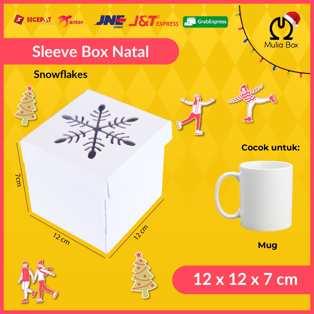 

Dus Natal Christmas Box Cake 12x12x12cm (BUNDLE 5 PCS) Snowflake/Corrugated Box Packaging Die Cut Hampers Kado Hadiah