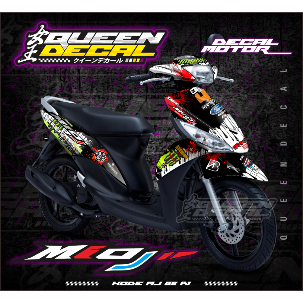 Stiker Motor Desain Custom Bahan Premium Body Motor Mio J - Stiker Decal Full Body - MJ