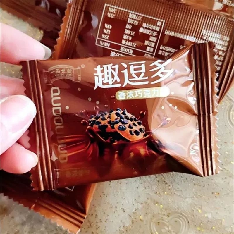 

(HALAL) Chocochip Cookies Coklat Cookies