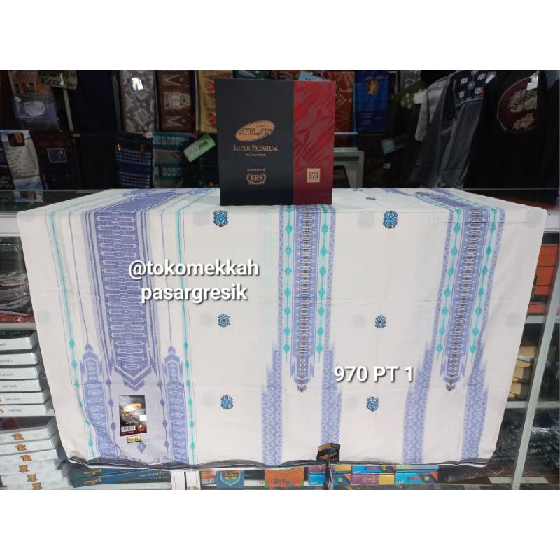 Atlas Super Premium  SUPREME 970 GOLD